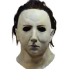 Trick Or Treat Studios Halloween 5: The Revenge of Michael Myers - Michael Myers Mask