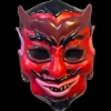 Trick Or Treat Studios Haunt - Devil Mask
