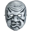 Trick Or Treat Studios The Twilight Zone – The Masks - Wilfred Harper Vacuform Mask